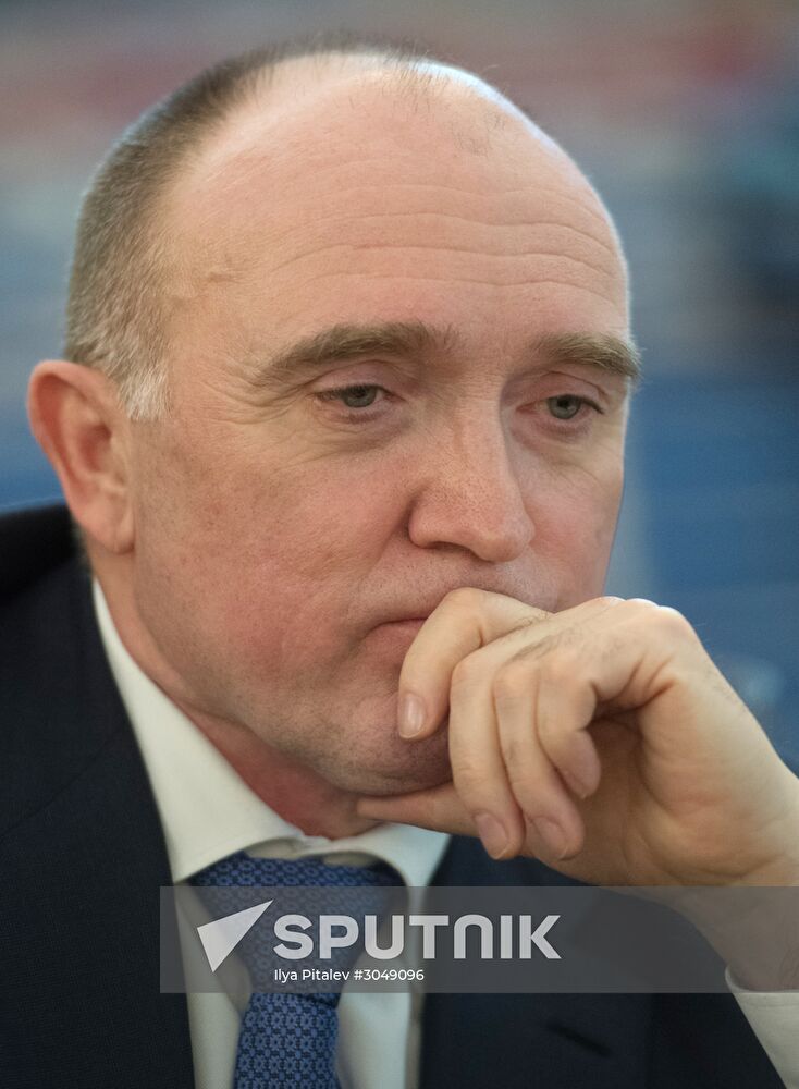 Russian Business Week. Day two