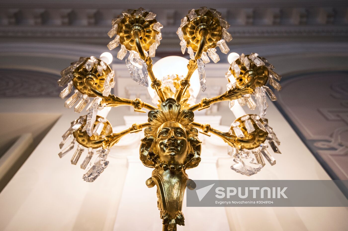 Bolshoi Theater
