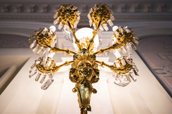 Bolshoi Theater