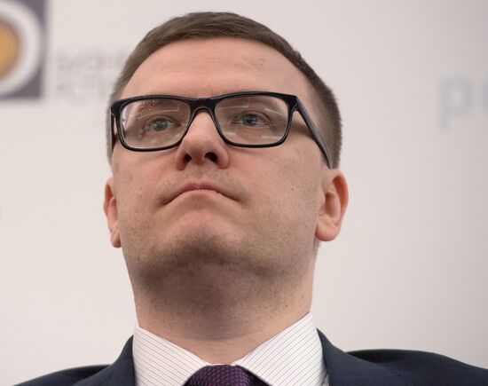 Russian Business Week. Day two