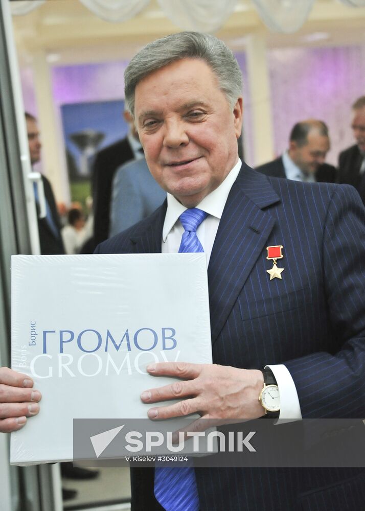 Moscow Governor Boris Gromov