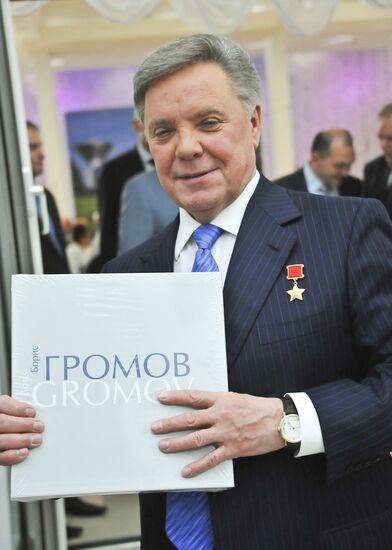 Moscow Governor Boris Gromov