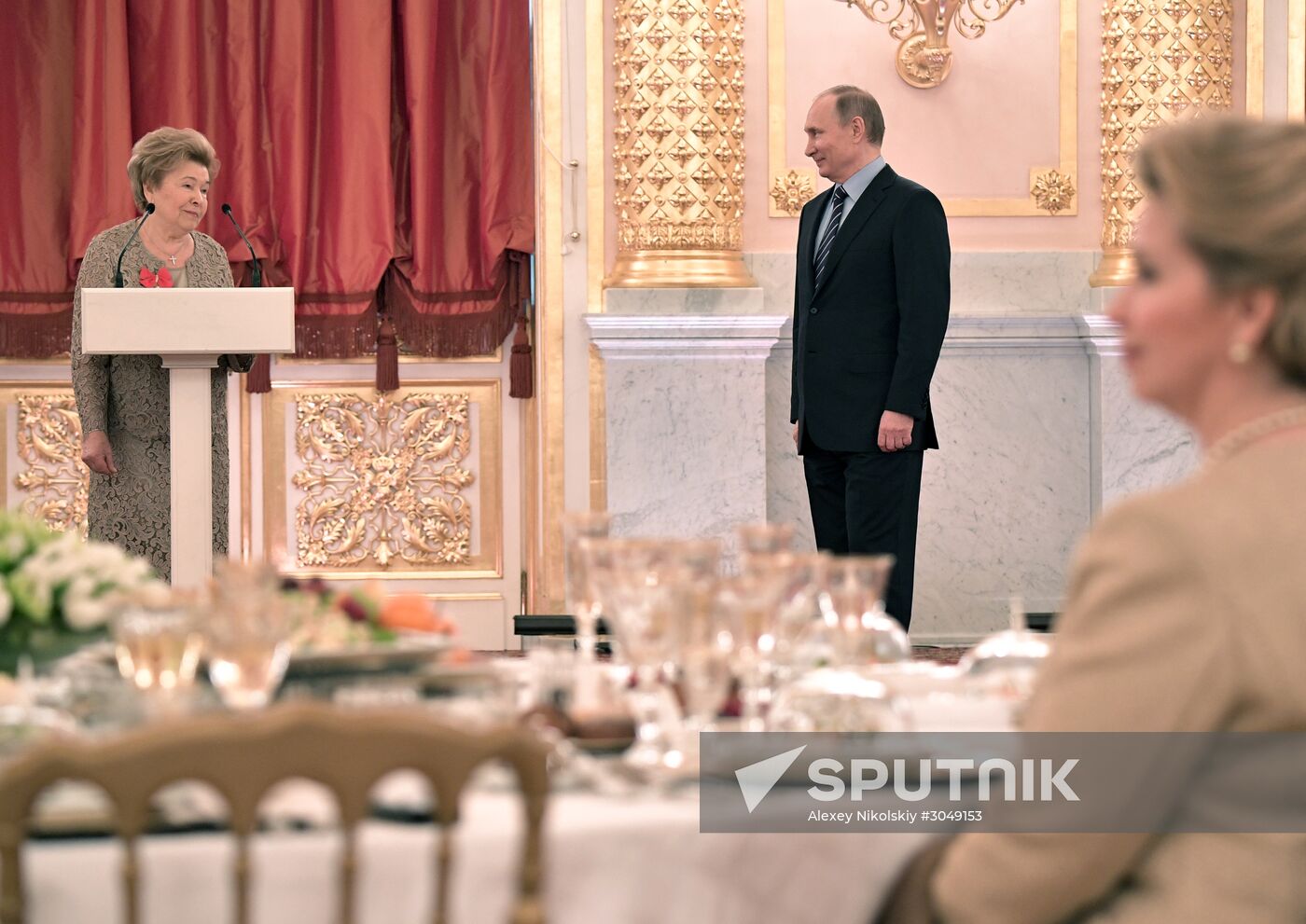 Reception on Naina Yeltsin's birthday