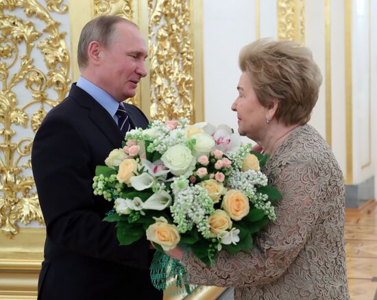 Reception on Naina Yeltsin's birthday