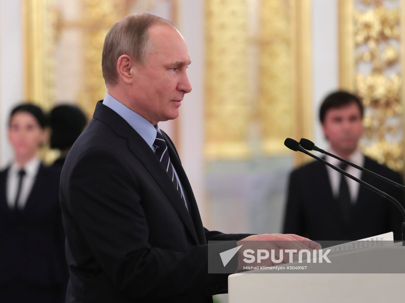 Reception on Naina Yeltsin's birthday