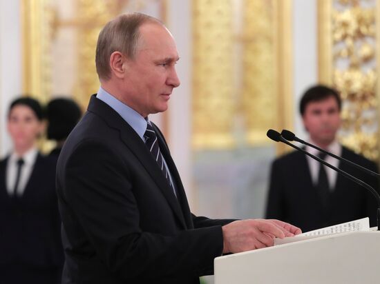 Reception on Naina Yeltsin's birthday