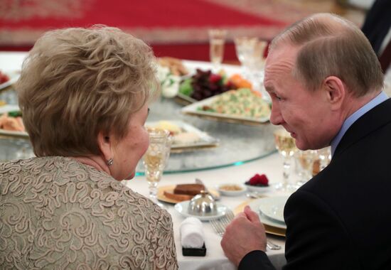 Reception on Naina Yeltsin's birthday