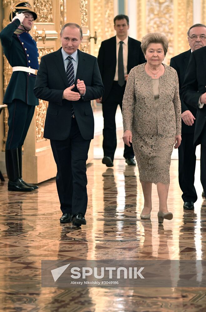 Reception on Naina Yeltsin's birthday