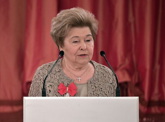 Reception on Naina Yeltsin's birthday