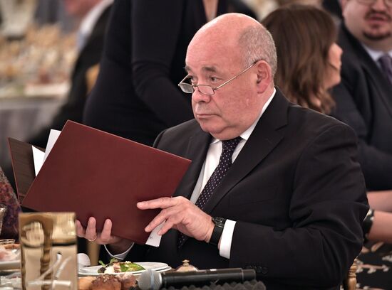 Reception on Naina Yeltsin's birthday