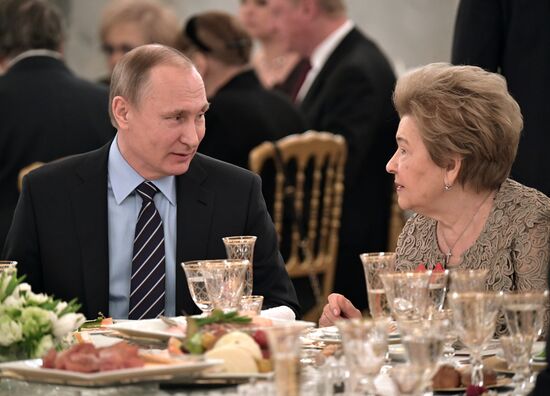 Reception on Naina Yeltsin's birthday