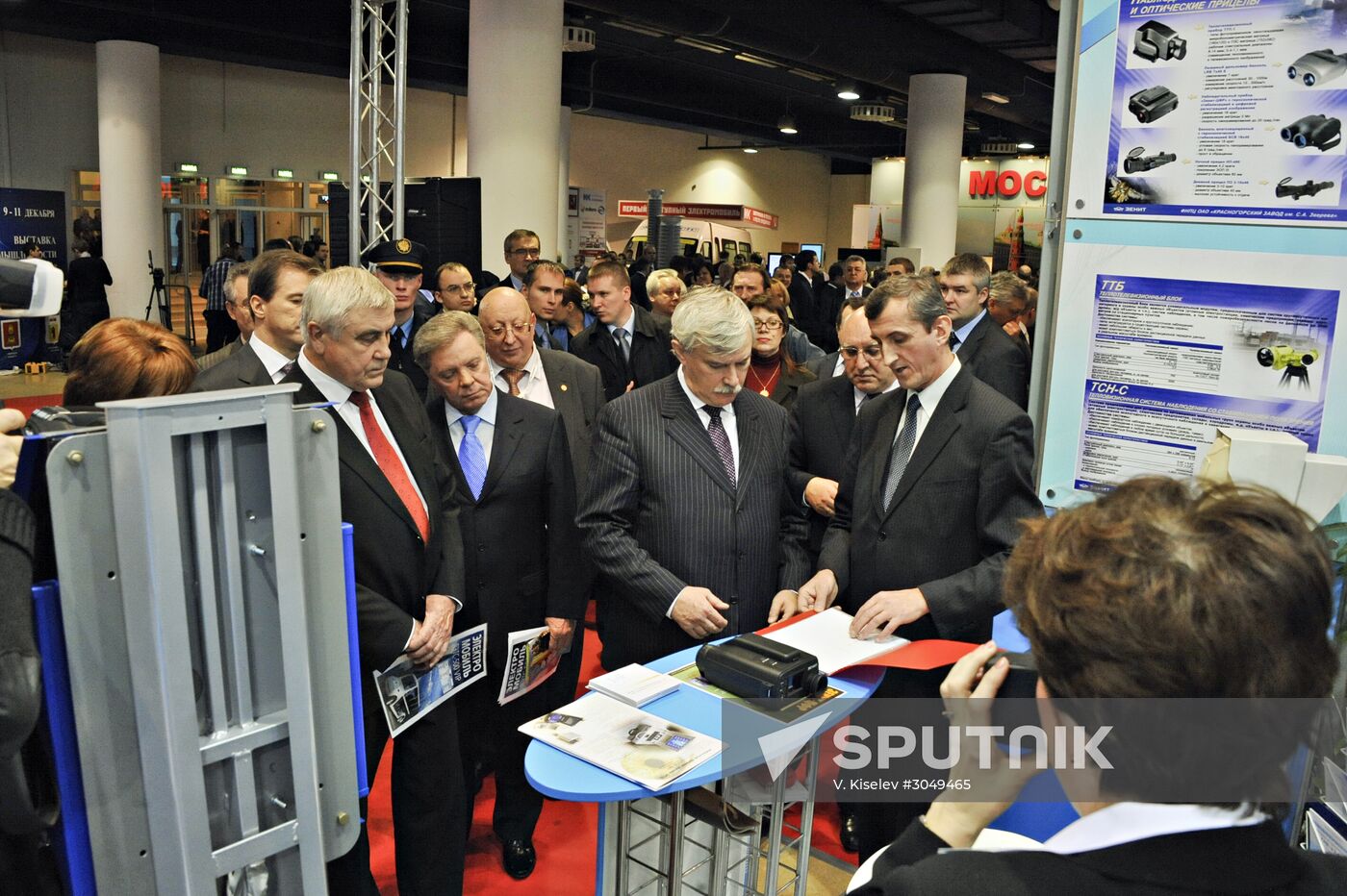 Georgy Poltavchenko and Boris Gromov at exhibiton in Crocus Expo center