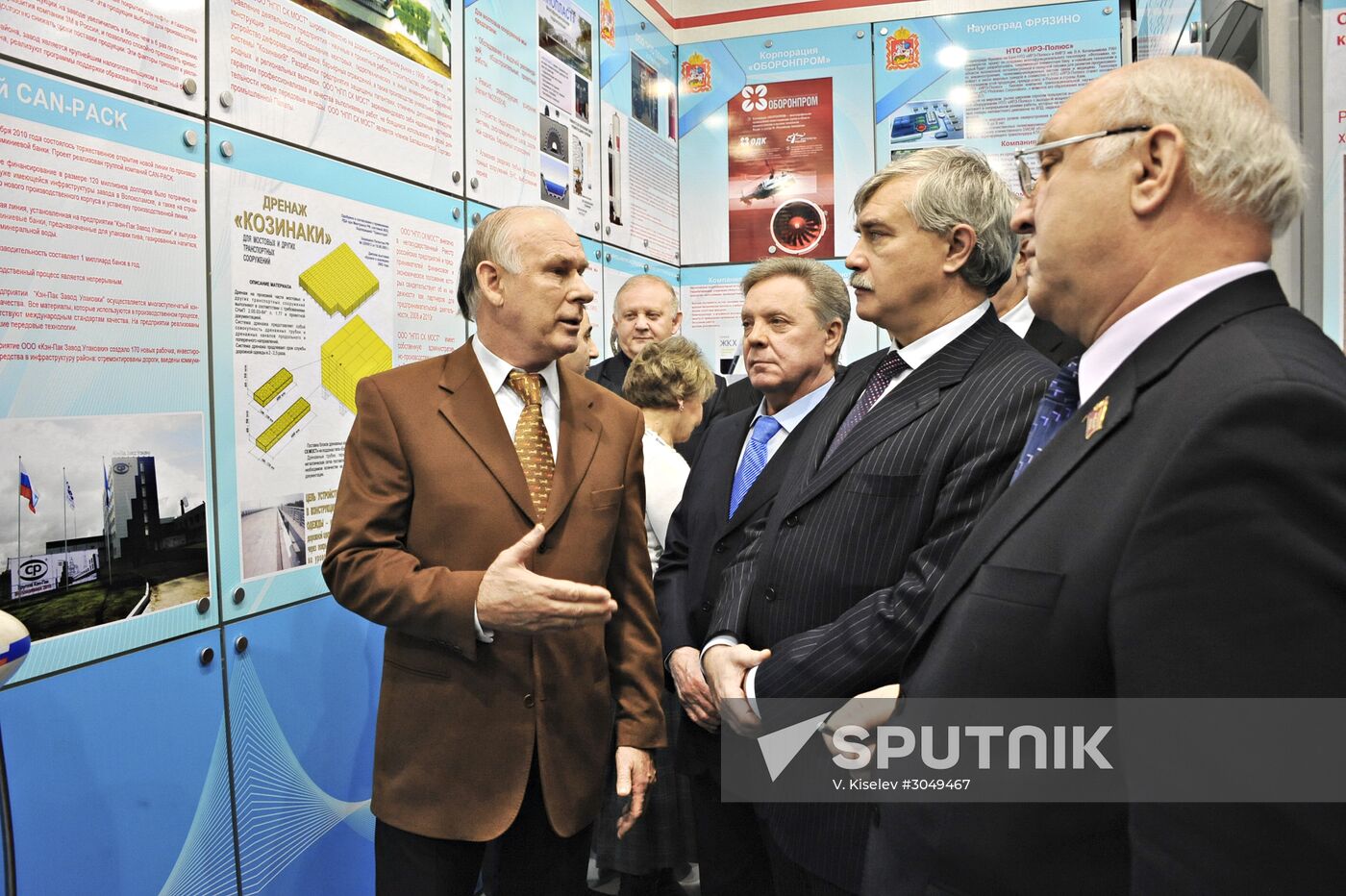 Georgy Poltavchenko and Boris Gromov at exhibiton in Crocus Expo center