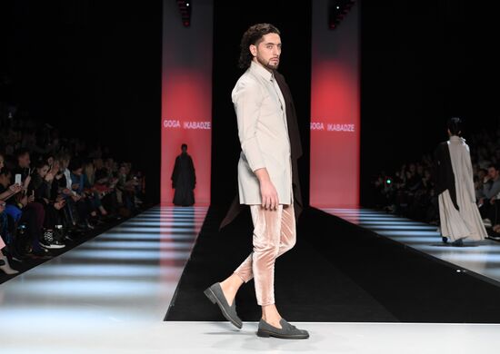 Mercedes-Benz Fashion Week Russia. Fall-Winter 2017-18. Day Three