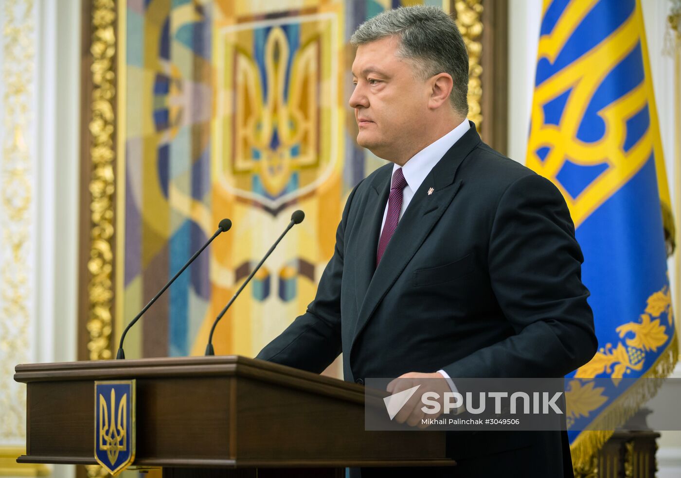 Ukrainian National Security Council meeting