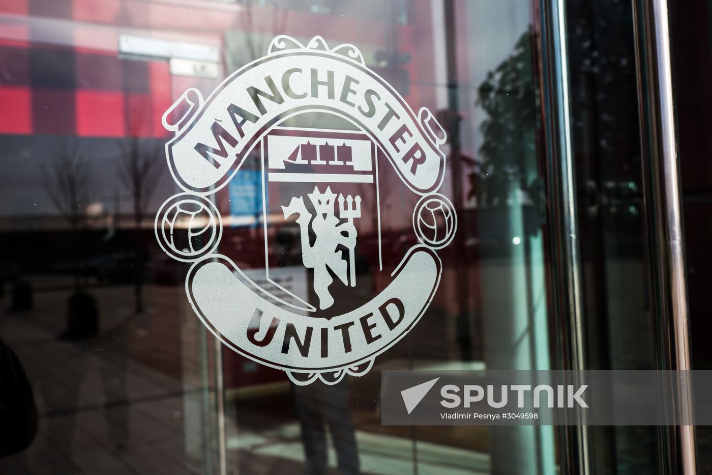 AON Training Complex