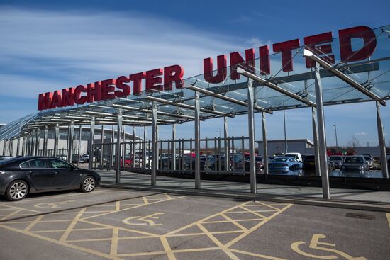 AON Training Complex