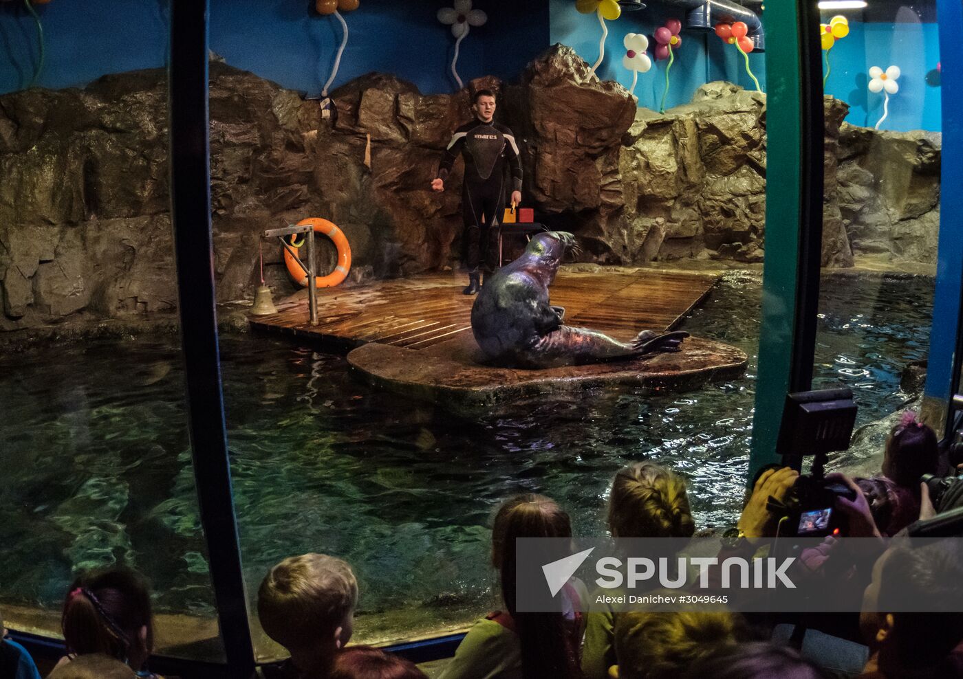 St. Petersburg Oceanarium