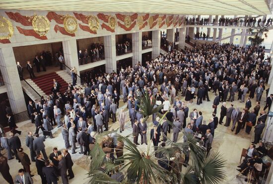 19th Party Conference of the Communist Party of the Soviet Union