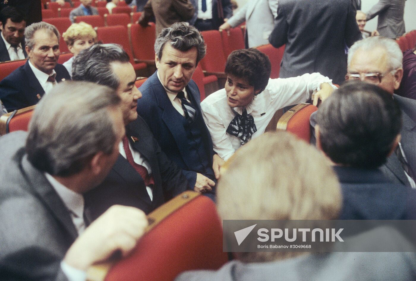 19th Party Conference of the Communist Party of the Soviet Union