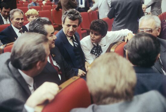 19th Party Conference of the Communist Party of the Soviet Union