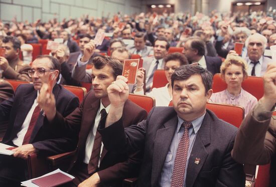 19th Party Conference of the Communist Party of the Soviet Union