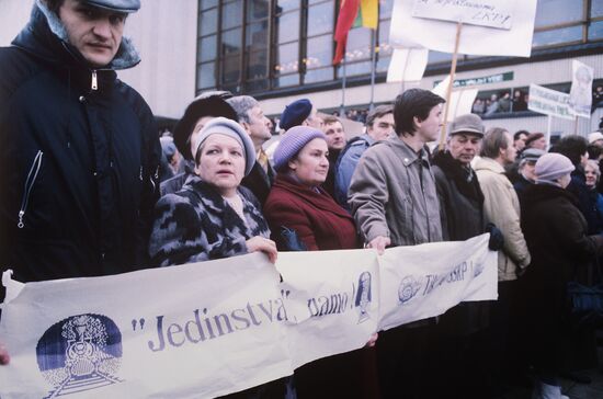 20th Congress of the Communist Party of Lithuania