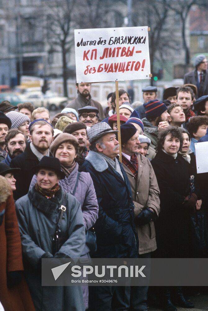 20th Congress of the Communist Party of Lithuania