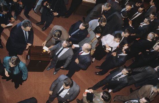 20th Congress of the Communist Party of Lithuania