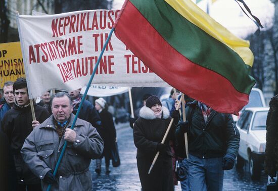 20th Congress of the Communist Party of Lithuania