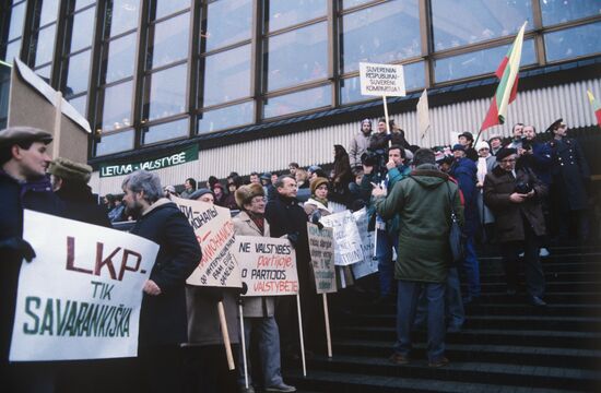 20th Congress of the Communist Party of Lithuania