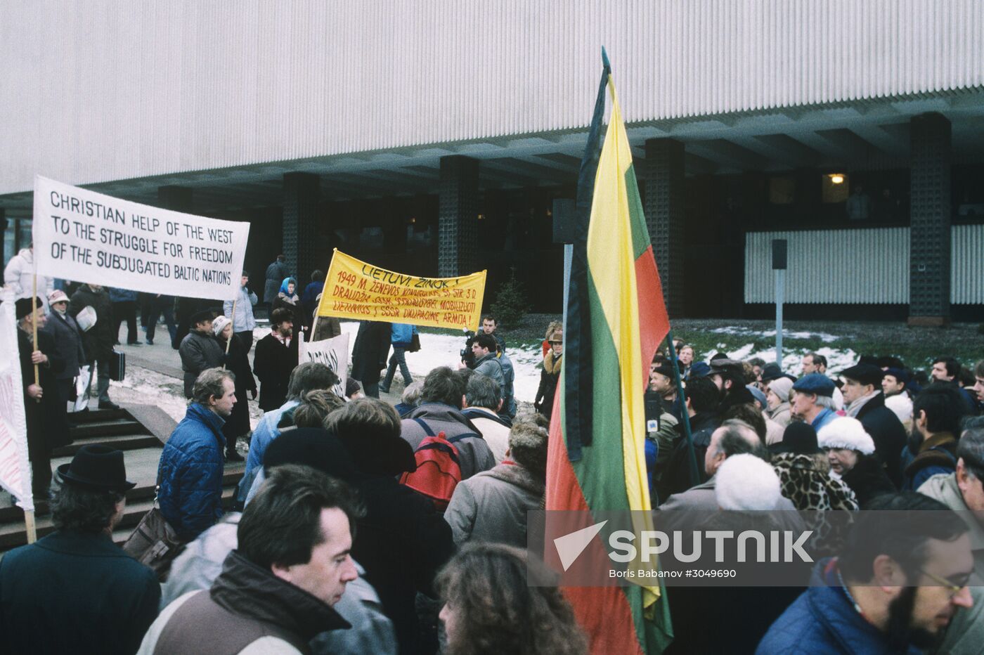 20th Congress of the Communist Party of Lithuania