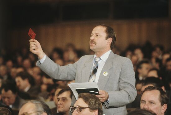 20th Congress of the Communist Party of Lithuania