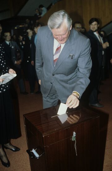 20th Congress of the Communist Party of Lithuania