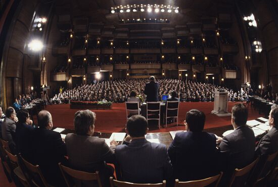 20th Congress of the Communist Party of Lithuania