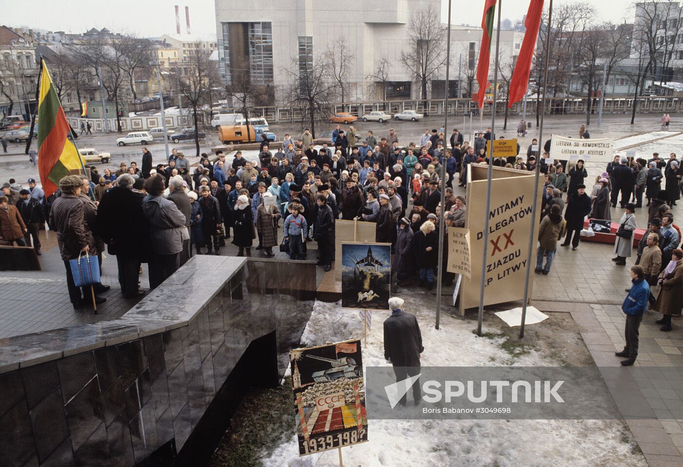 20th Congress of the Communist Party of Lithuania