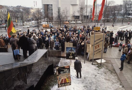 20th Congress of the Communist Party of Lithuania