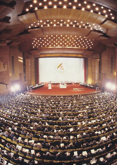 20th Congress of the Communist Party of Lithuania
