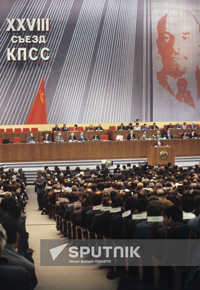 28th Congress of the Communist Party of the Soviet Union