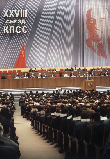 28th Congress of the Communist Party of the Soviet Union
