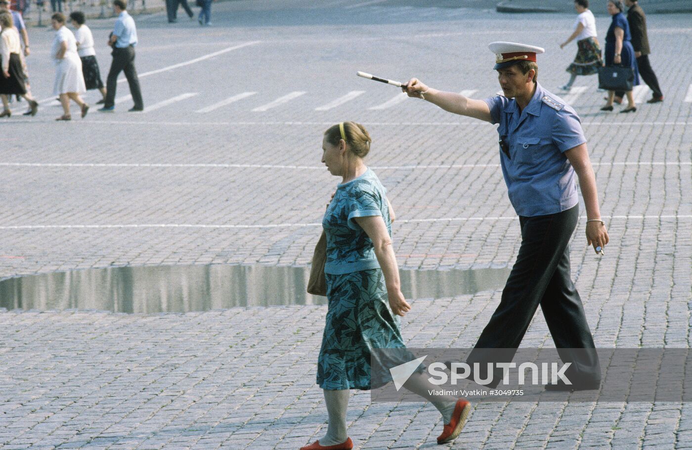 28th Congress of the Communist Party of the Soviet Union