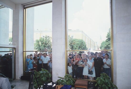 28th Congress of the Communist Party of the Soviet Union