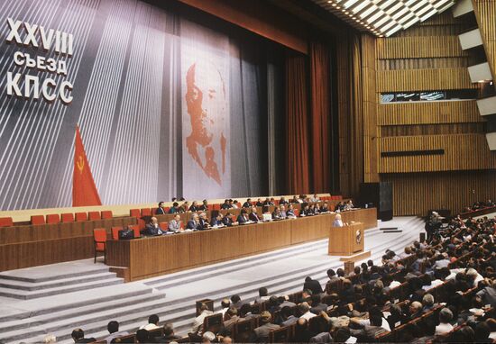 28th Congress of the Communist Party of the Soviet Union