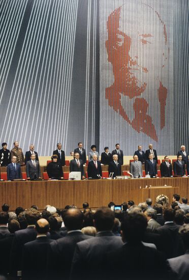 28th Congress of the Communist Party of the Soviet Union