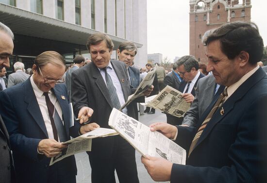 28th Congress of the Communist Party of the Soviet Union