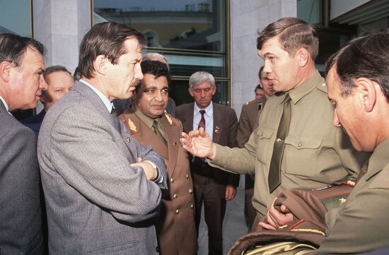 28th Congress of the Communist Party of the Soviet Union