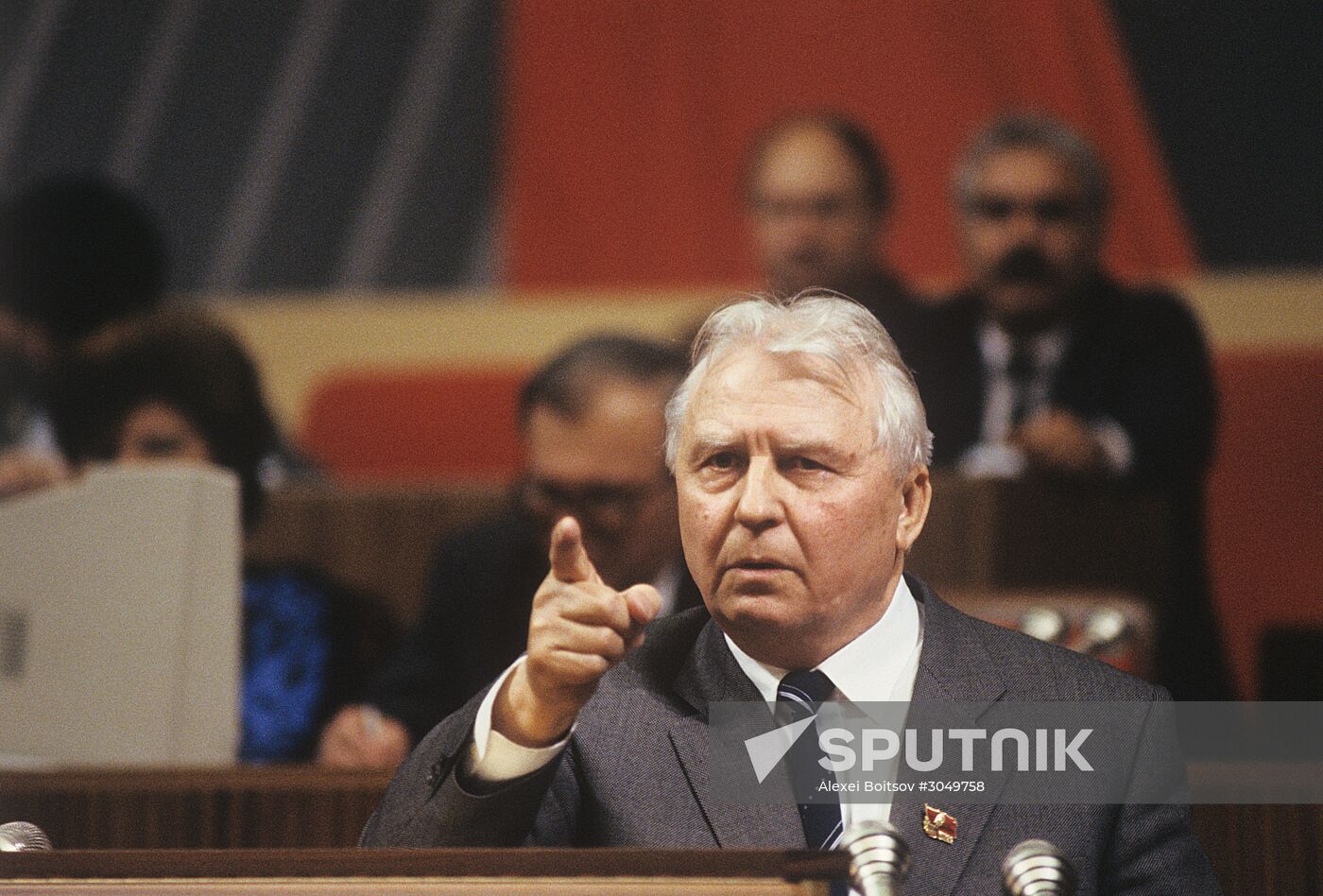 28th Congress of the Communist Party of the Soviet Union
