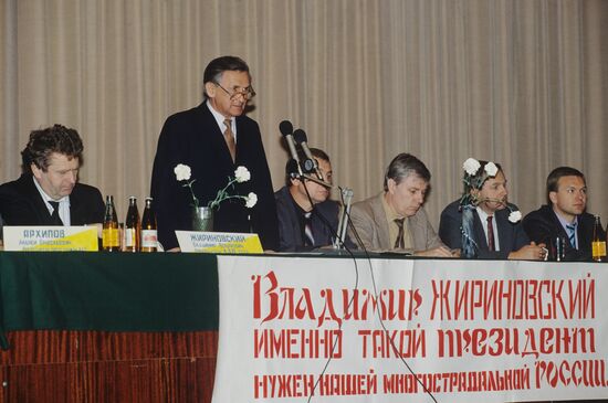 2nd congress of Liberal Democratic Party