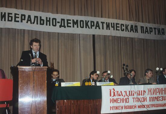 2nd congress of Liberal Democratic Party