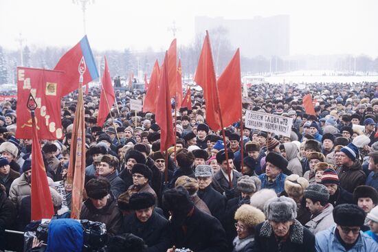Rally at VDNKh